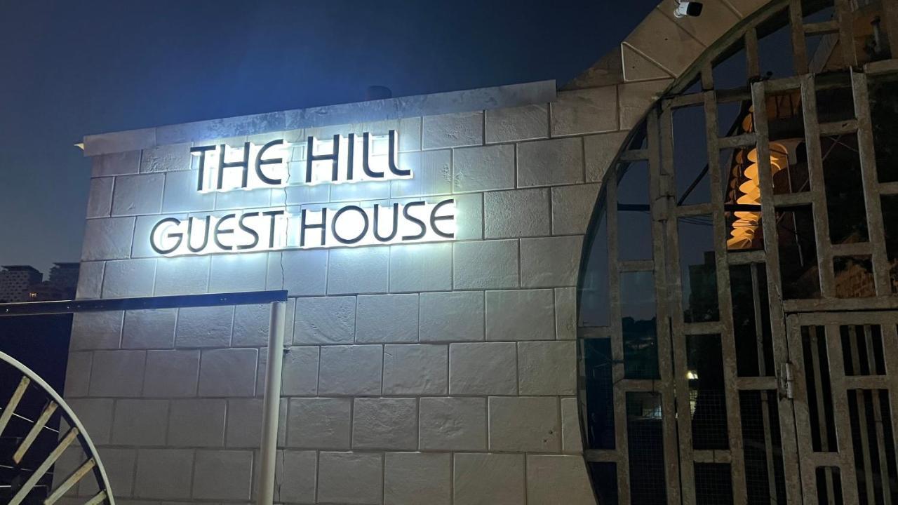 The Hill Guest House Ереван Экстерьер фото